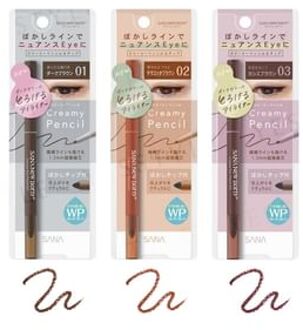 New Born Creamy Eye Pencil EX 02 Terracotta Brown