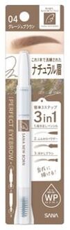 New Born Perfect Eyebrow Pencil 04 Greige Brown