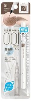 New Born Shooting Liquid Eyebrow 01 Grayish Brown