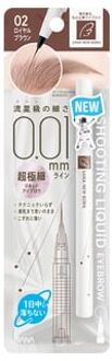 New Born Shooting Liquid Eyebrow 02 Royal Brown