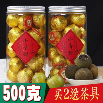 New Club Xiaoqing Mandarin Orange Ten Years Yunnan Court Cooked Tea Tangerine Peel Pu'er Tea Small Citrus Orange Peel Pu'er Tea