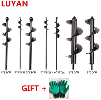 New Earth Drill Ice drill Garden Auger Spiral Drill Machine Bit Flower Planter Auger Yard Gardening Planting Hole Digger Tool