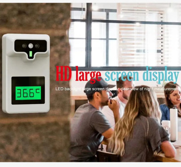 New ES-T05 Non-contact Automatic Intelligent Thermometer Wall Mounted Infrared Thermometer Rapid Temperature Measurement