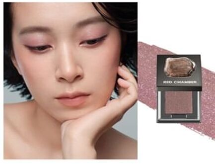 New Haruki Multi-Purpose Cream Powder - 3 Colors #CP301 Resonance Unfolds - 2g