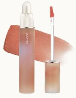 New Jelly Fluffy Matt Lip Gloss (M13-M17) #M14 Milk Salt Peanut - 3.3g