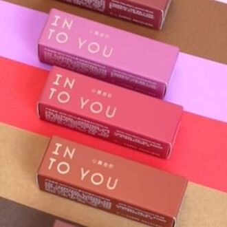 NEW Long-Lasting Liquid Lipstick - 3 Colors #L-Cn01 Cinnamon - 3g