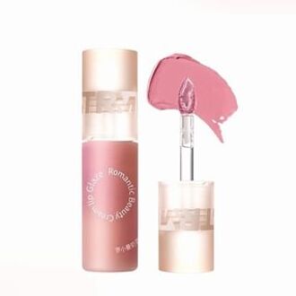 New Matte Tint - #N05-#N09 #N05 - 3g