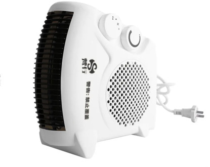 NEW Mini Portable Electric Heater Bathroom Warm Air Blower Fan Home Heater Adjustable Thermostat