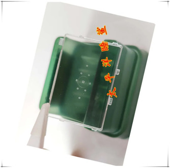 New Plate super impose indicate SI 9-point focus screen Repair parts for Canon 5D Mark II;5DII 5D2 DS126201 SLR YN2-9869-000