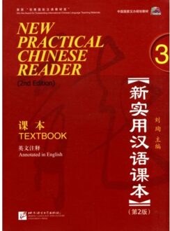 New Practical Chinese Reader 3 textbook + mp3-cd