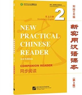 New Practical Chinese Reader Vol.2 - Companion Reader - Xun, Liu