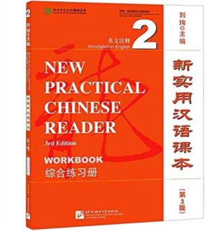 New Practical Chinese Reader Vol.2 - Workbook - Liu Xun