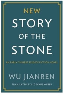 New Story Of The Stone - Jianren Wu
