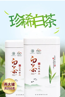 New Tea Authentic Anji Rare White Tea Green Tea before Rain Rare White Tea Bulk Spring Tea Multi-Specification Optional