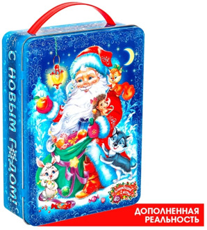 New year's surprise 460g akcond