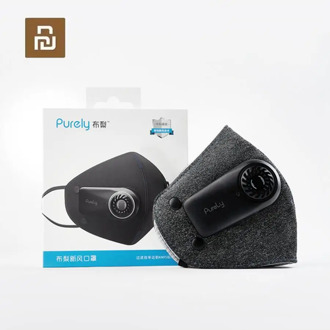 New youpin Purely electric haze air mask anti-pollution respirator PM2.5 filter movement anti-dust air pollution mask