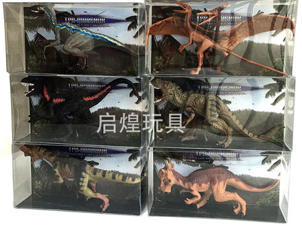 New2020 Dinosaur toys children's toys Jurassic World theme toys Tyrannosaurus rex velociraptor pterosaur