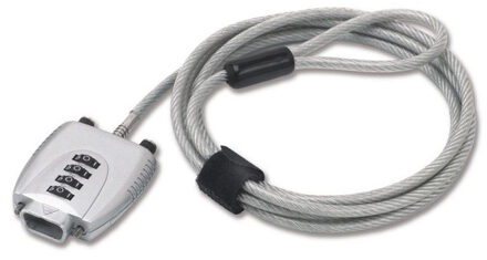 Newstar VGA slot, 2 meter kabel