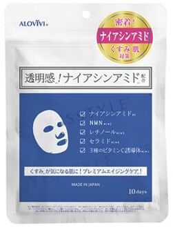 Niacinamide Face Mask 10 pcs