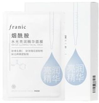 Niacinamide Water Glowing Facial Mask (5pcs) 25ml x 5pcs