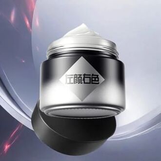 Nicotinamide Moisture Bright Cream 100g