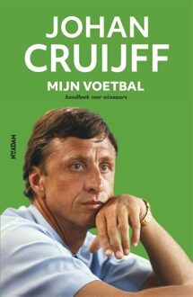 Nieuw Amsterdam  Mijn voetbal - eBook Johan Cruijff (9046823008)