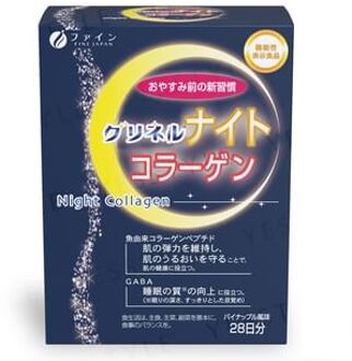 Night Collagen 3.6g x 28