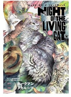 Night Of The Living Cat Vol. 6 - Night Of The Living Cat - Hawkman