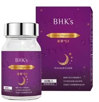 Night Relax EX Veg Capsules 60 capsules