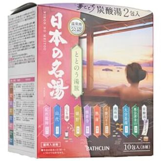 Nihon No Meitou Bath Salt Set 10 pcs