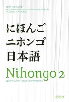 Nihongo 2 -   Japanse taal en cultuur voor beginners