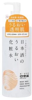 Nihonshu Moisturizing Skin Lotion 500ml