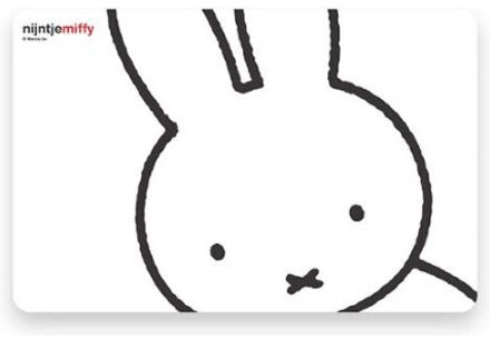 Nijntje Placemats snoet 44x29cm Wit