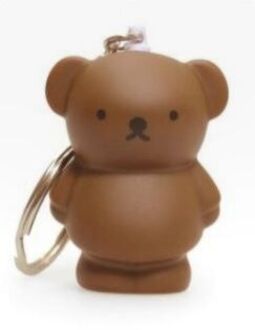 Nijntje Sleutelhanger Boris beer 3D bruin 4,5cm