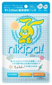 Nikipa Acne Patch R 60 pcs