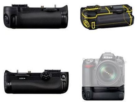Nikon MB-D11 Batterypack voor D7000