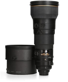 Nikon Nikon AF-S 400mm F2.8 G ED VR II