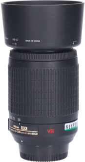 Nikon Tweedehands Nikon 55-200mm f/4.0-5.6 G AF-S DX ED CM8116