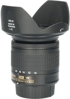 Nikon Tweedehands Nikon AF-P 10-20mm f/4.5-5.6G VR CM4731 Zwart