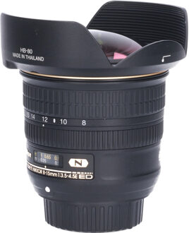Nikon Tweedehands Nikon AF-S 8-15mm f/3.5-4.5E ED Fisheye CM4240 Zwart