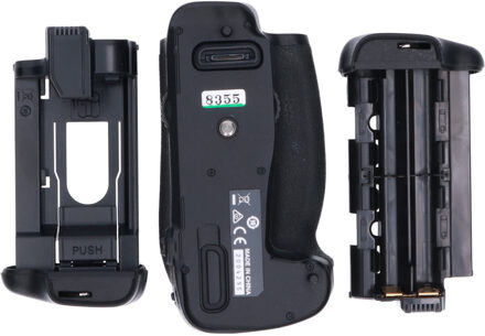 Nikon Tweedehands Nikon MB-D16 Batterypack voor D750 CM8355
