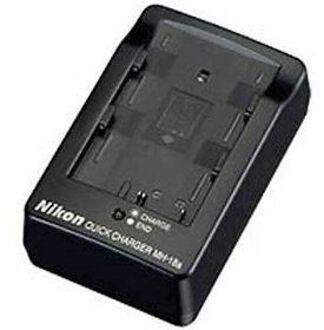 Nikon Tweedehands Nikon MH-18a snellader EN-EL3/EN-EL3A CM9954