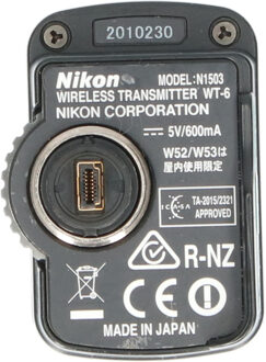 Nikon Tweedehands Nikon WT-6 Wireless Transmitter voor D5 CM2460