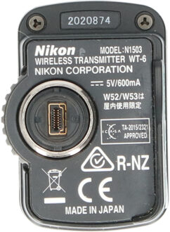 Nikon Tweedehands Nikon WT-6 Wireless Transmitter voor D5 CM2462