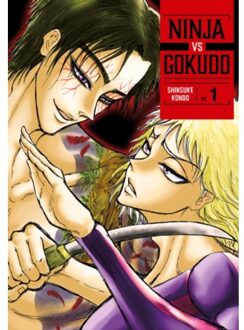 Ninja Vs. Gokudo 1 - Ninja Vs. Gokudo - Kondo, Shinsuke