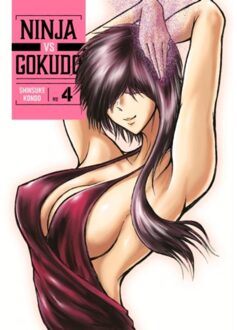Ninja Vs. Gokudo 4 - Ninja Vs. Gokudo - Shinsuke Kondo