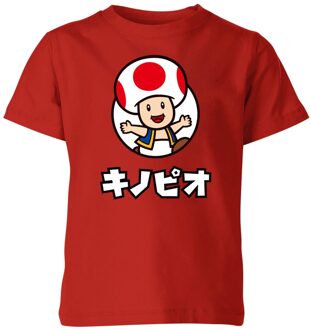 Nintendo Super Mario Toad Kids' T-Shirt - Red - 146/152 (11-12 jaar) Rood - XL