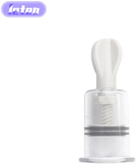 Nipple Vacuum Cup Sucker Pump Breast Enlargement Enhancer Stimulator Sex Toy