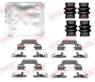 Nissan Accessoireset, schijfremblok 1090158