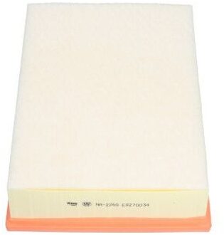 Nissan AMC Filter Lucht NA2260